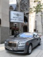 2015 Rolls-Royce Ghost