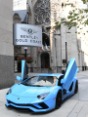 2018 Lamborghini Aventador S