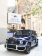 2020 Mercedes-Benz G-Class